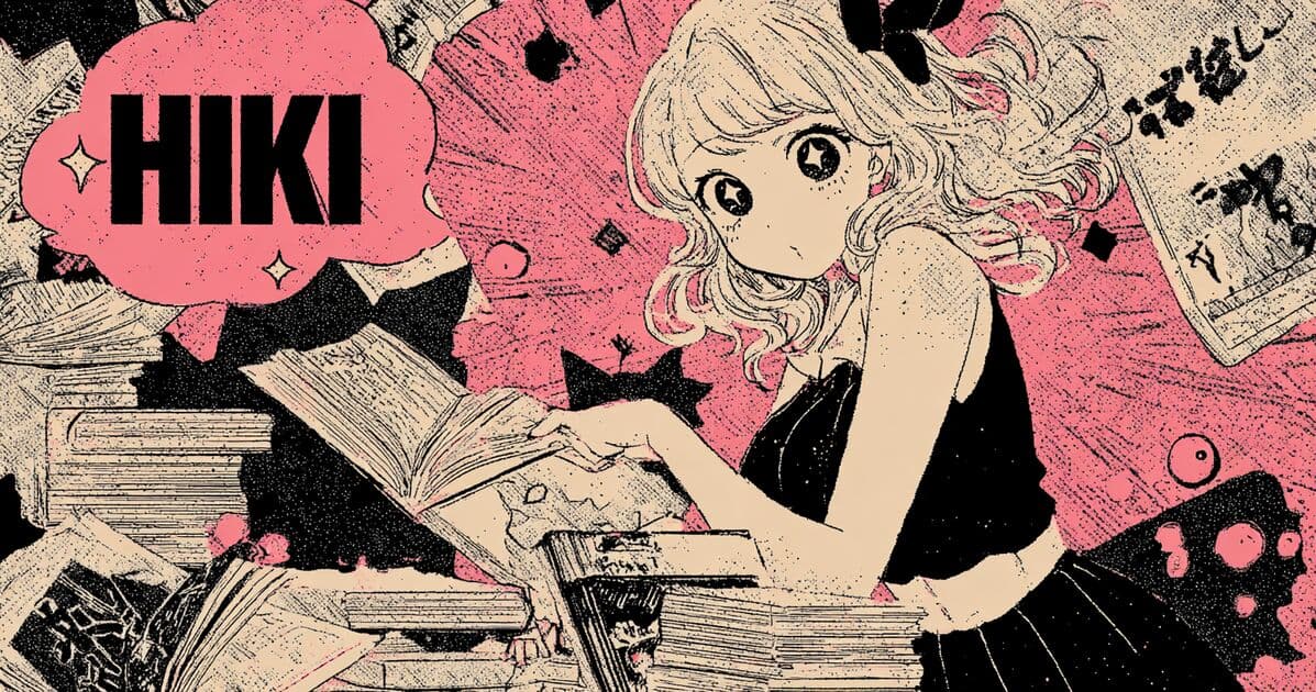 Hiki — Manga Price Tracker & Discovery Platform screenshot 1